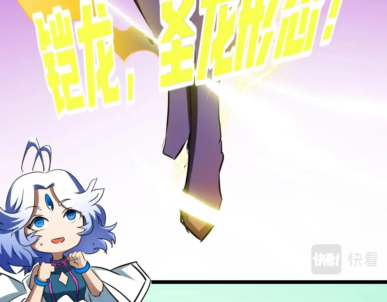 第249页
