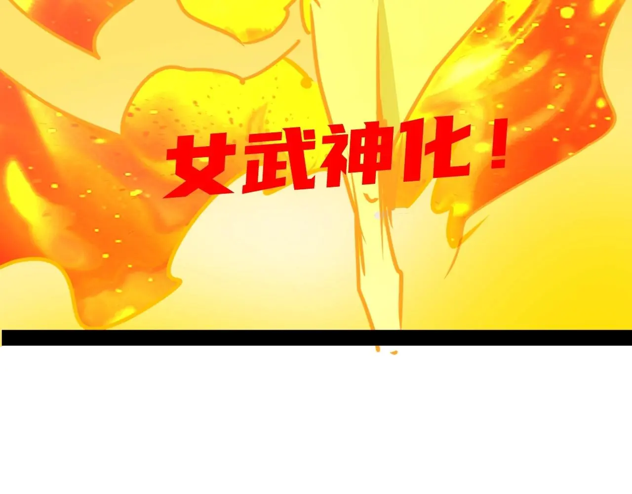 第225页