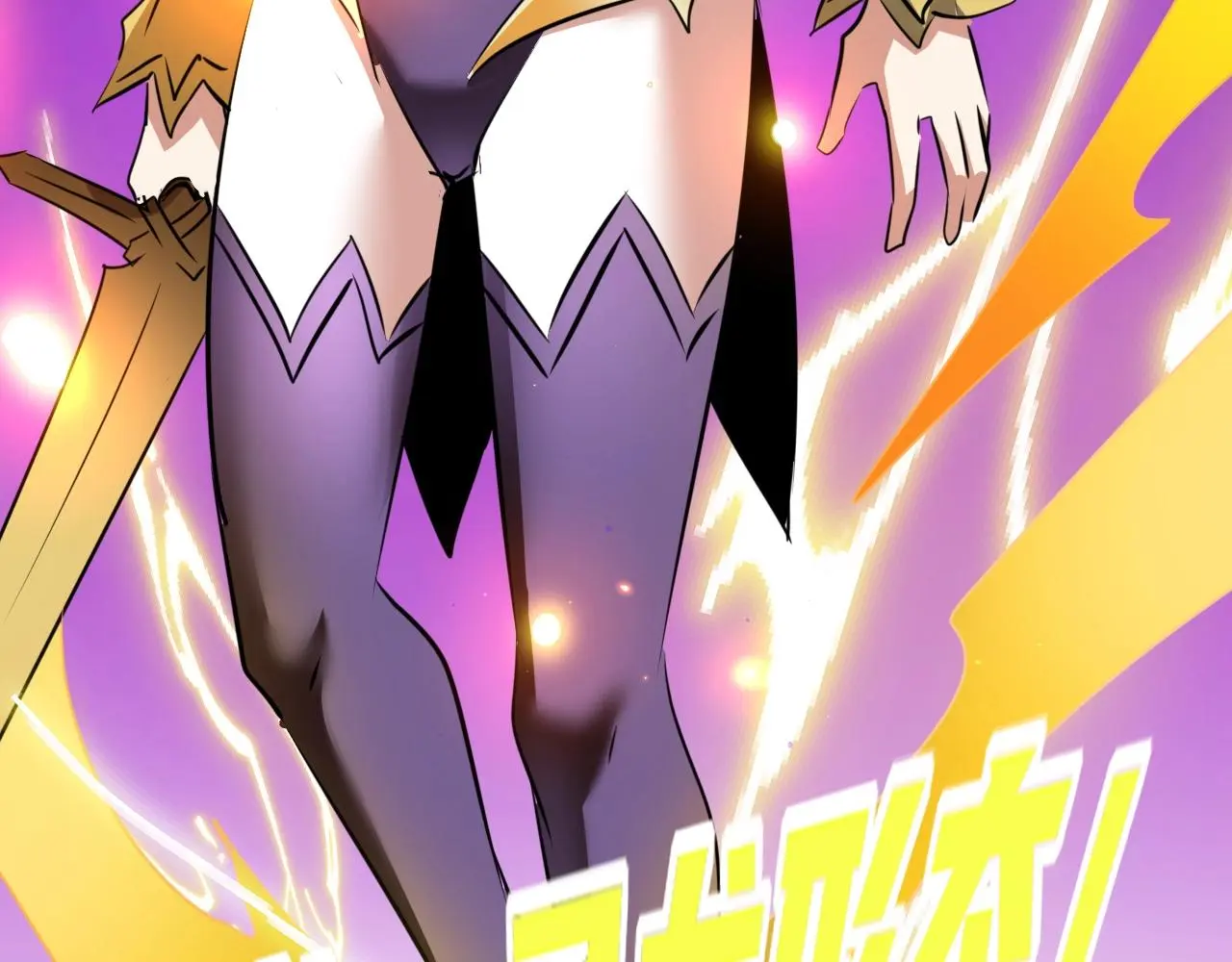 第246页