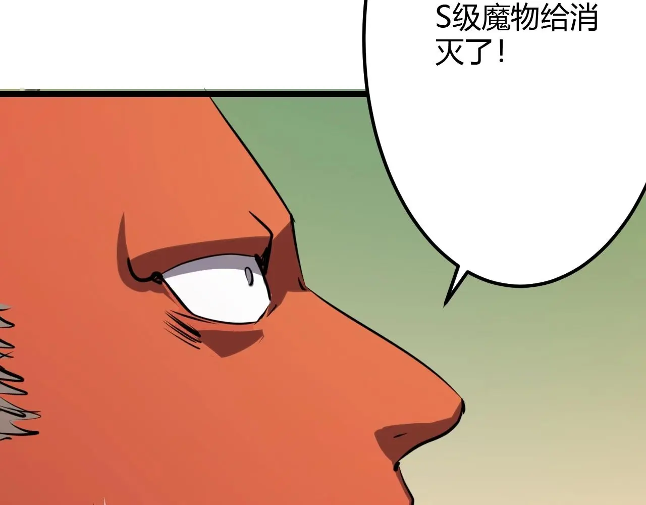 第297页