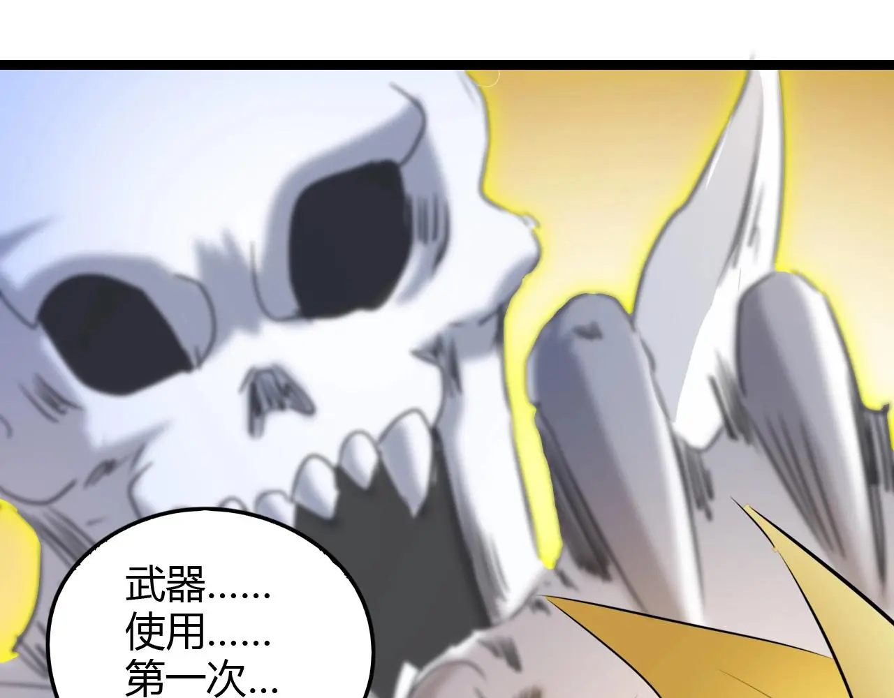 第258页