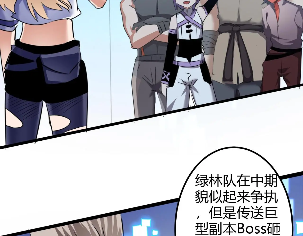 第219页