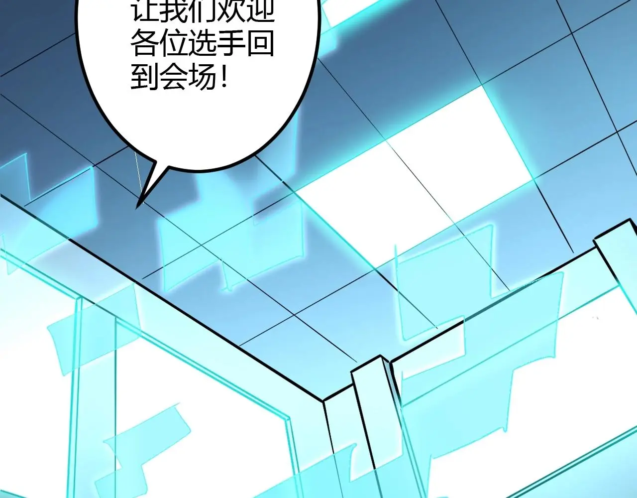 第198页