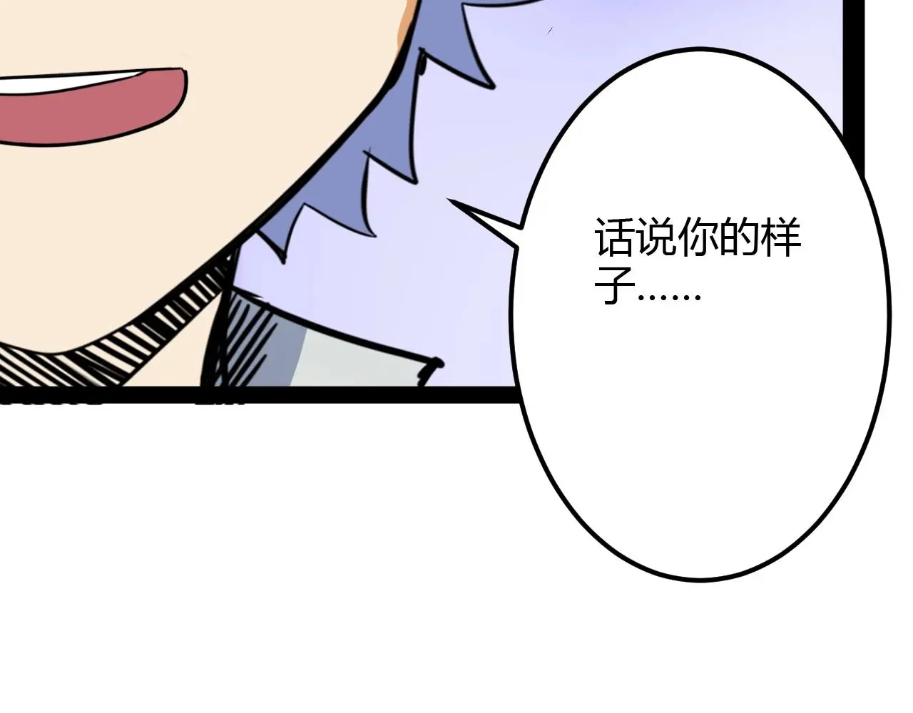 第294页
