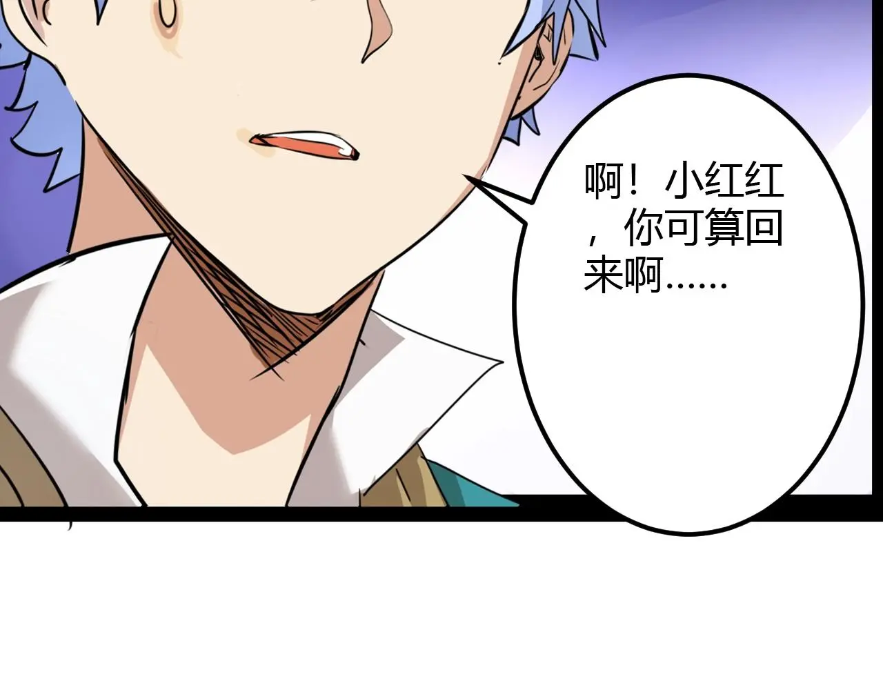 第288页