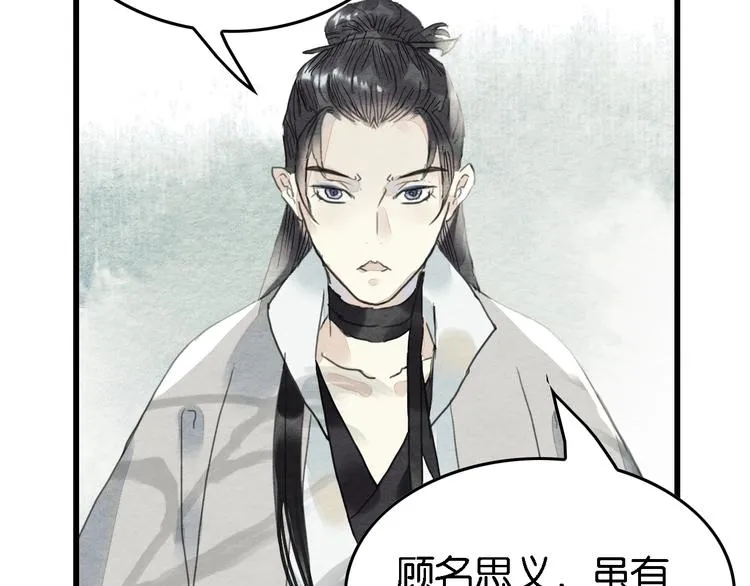 第306页
