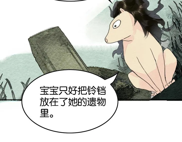 第342页