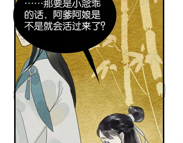 第258页