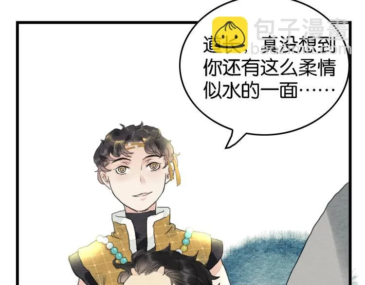 第270页
