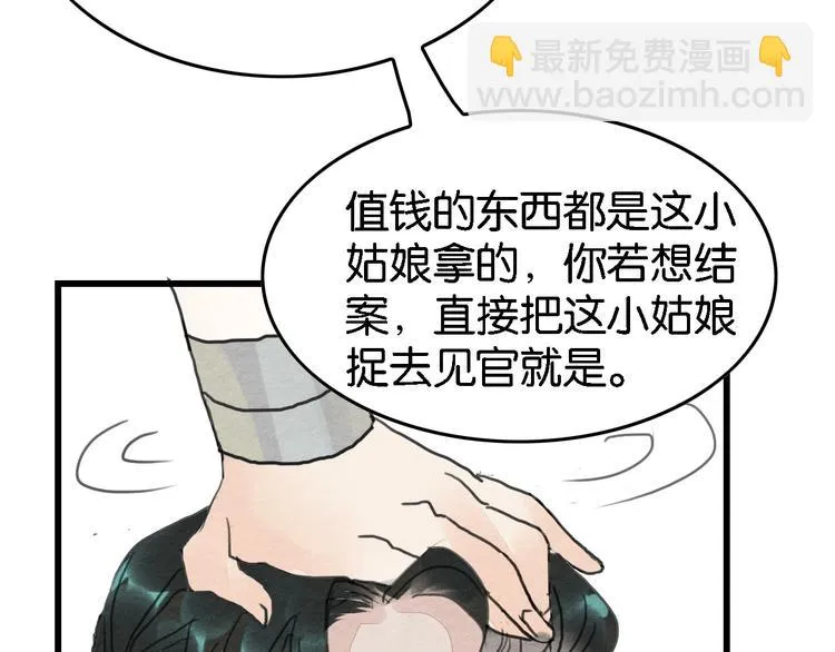 第222页