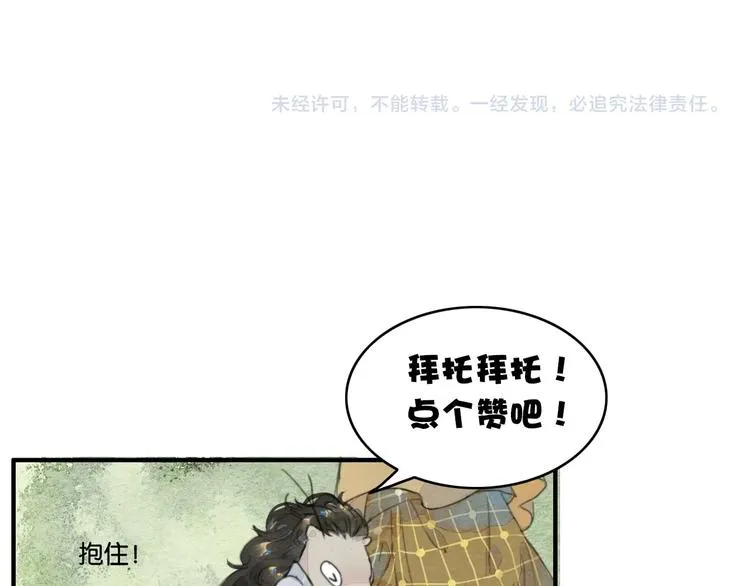 第195页