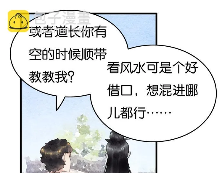 第165页