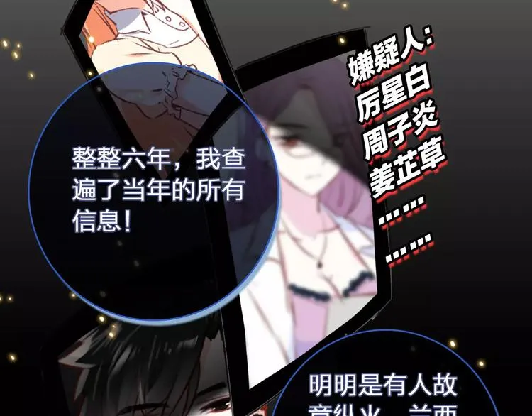 第270页