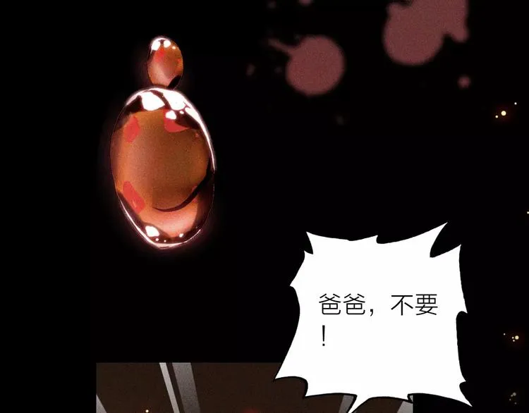 第219页