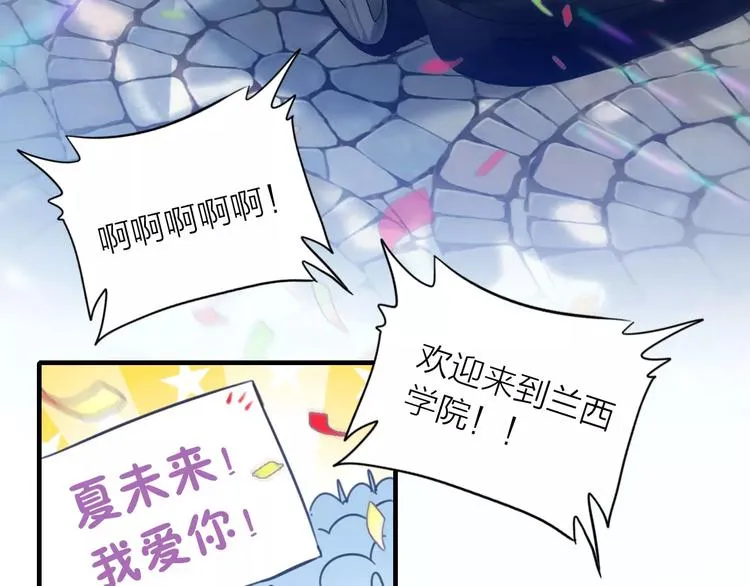 第348页