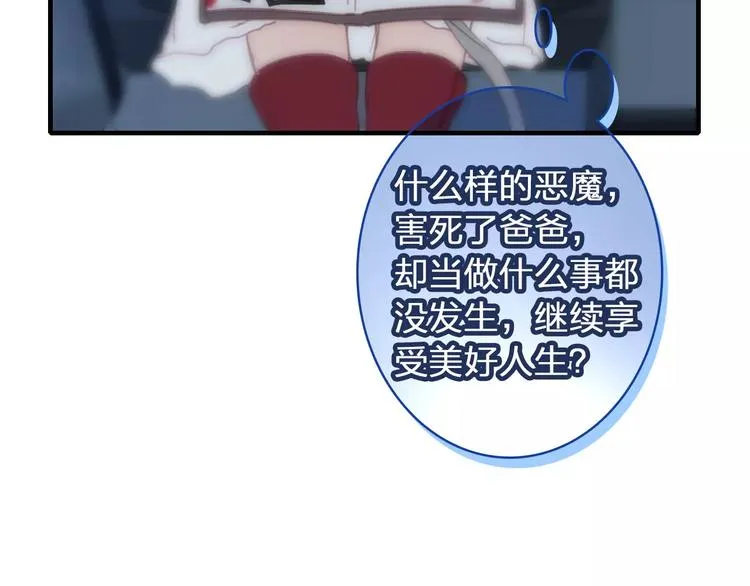 第258页