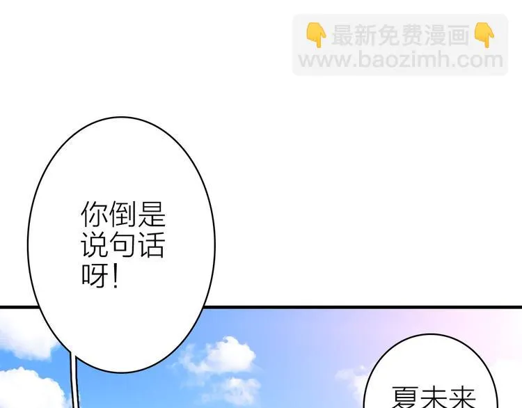 第261页