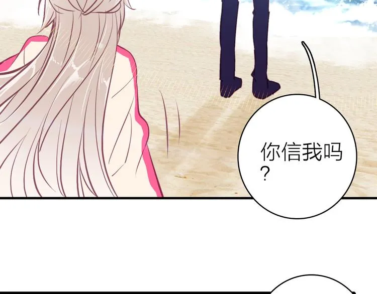 第267页