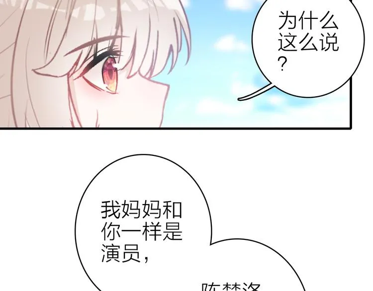 第270页