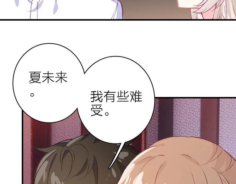 第231页