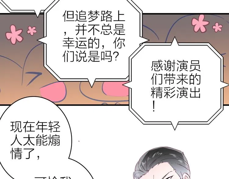 第219页