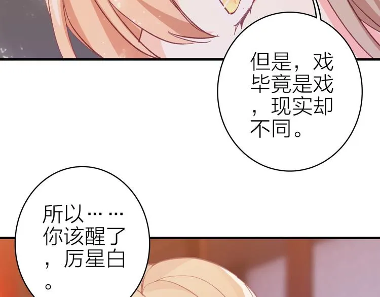 第243页