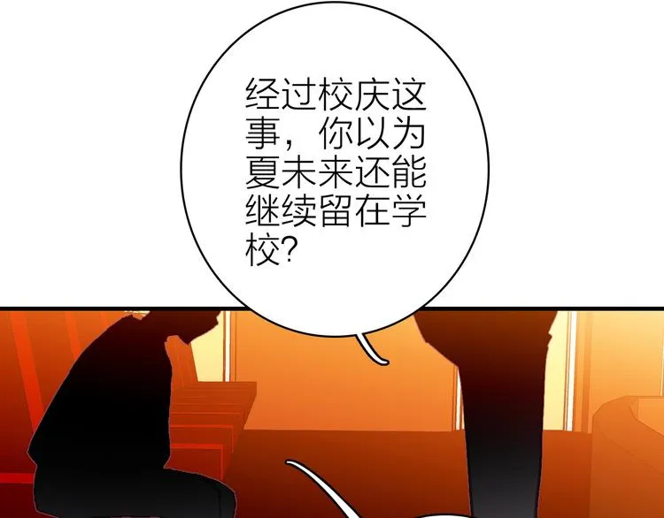 第264页