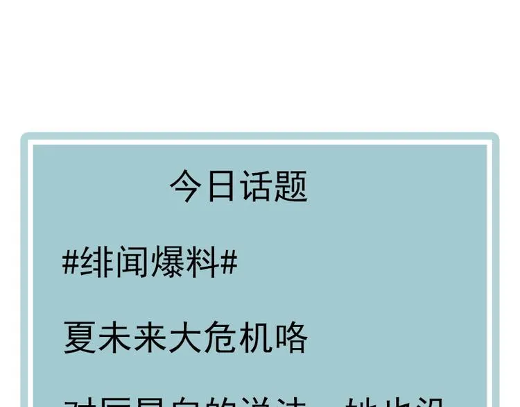 第252页