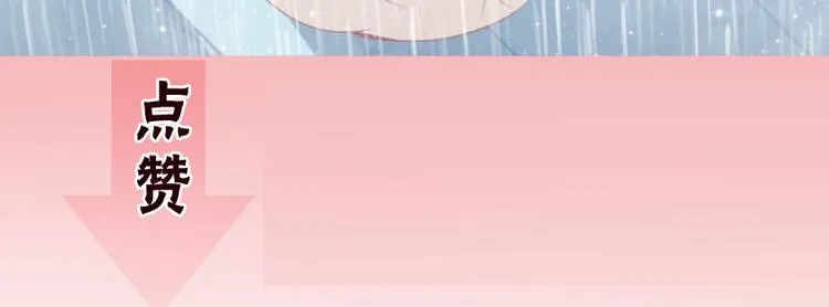 第261页
