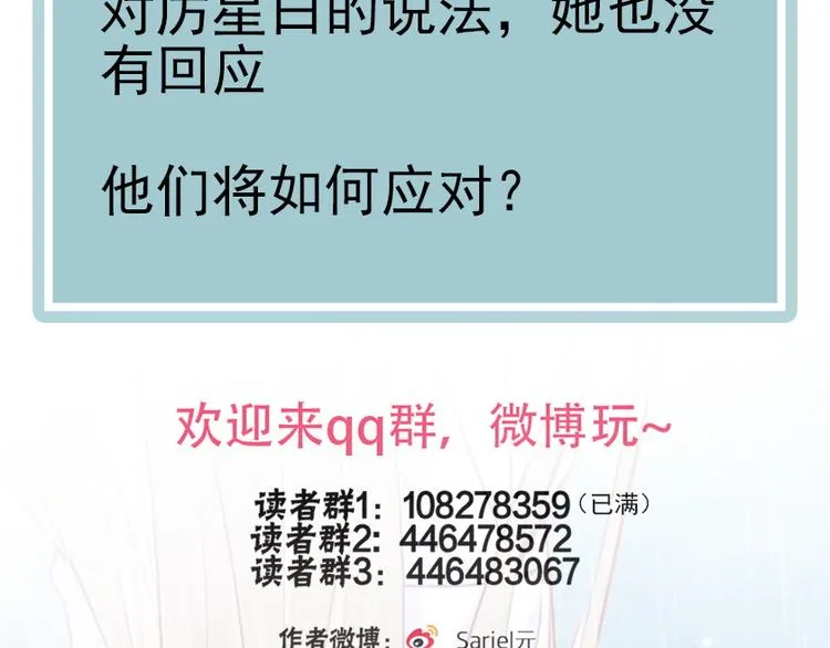 第255页