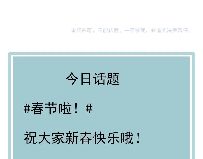 第252页
