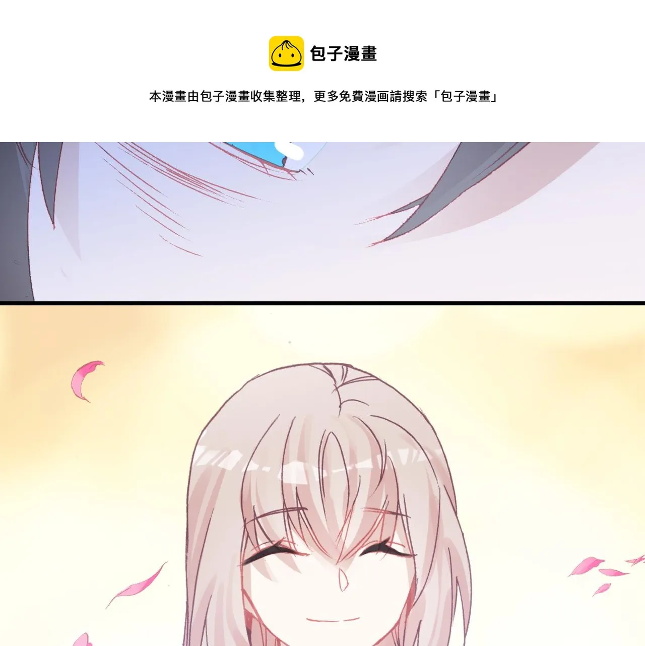 第240页