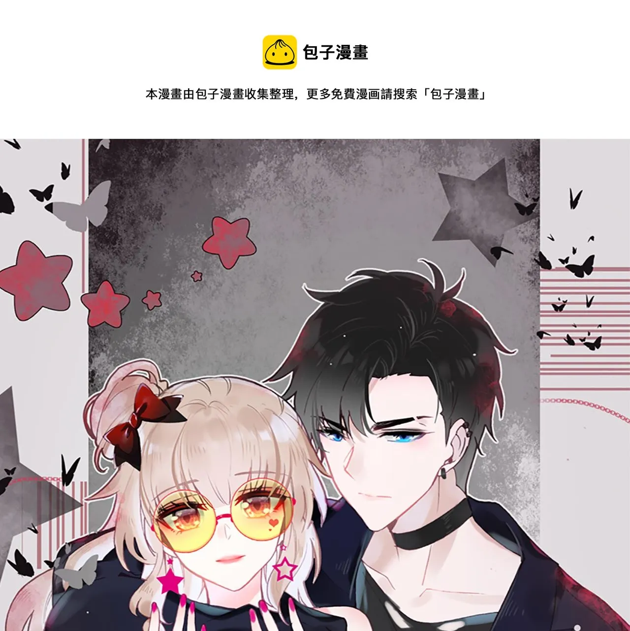第0页