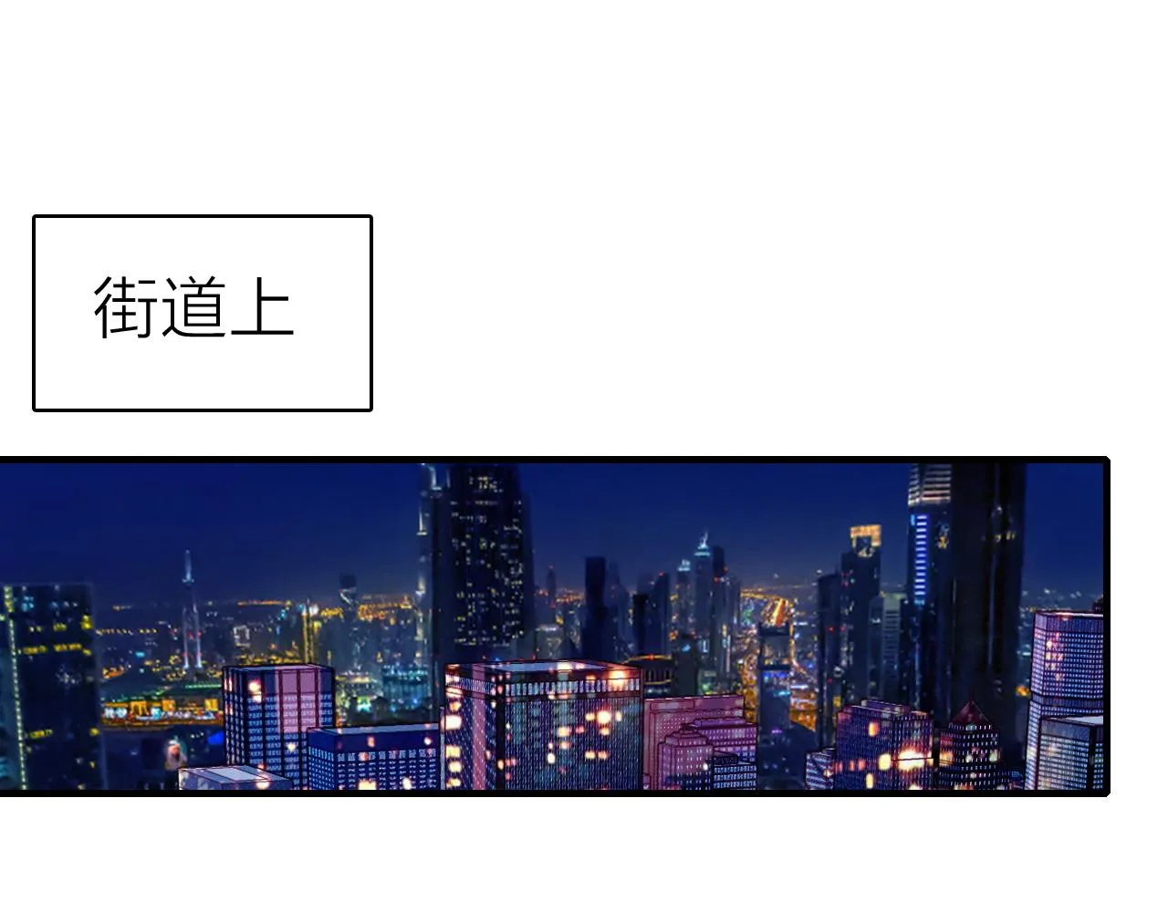 第237页