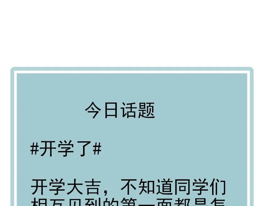 第252页