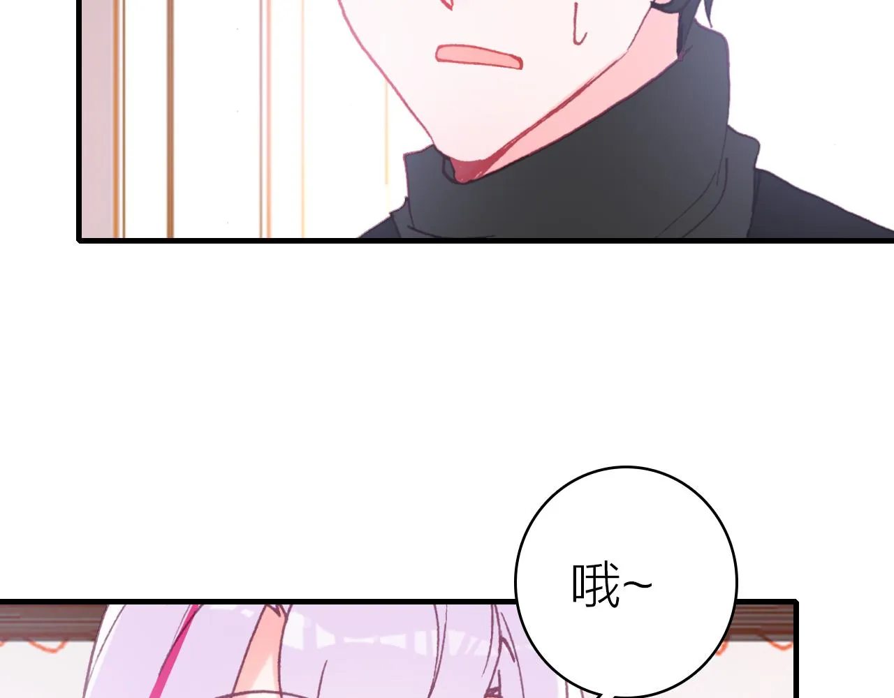 第213页