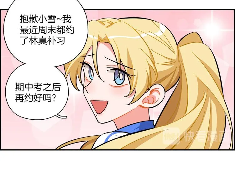第162页