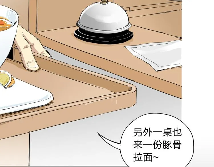 第357页
