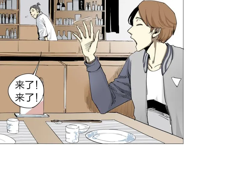 第288页
