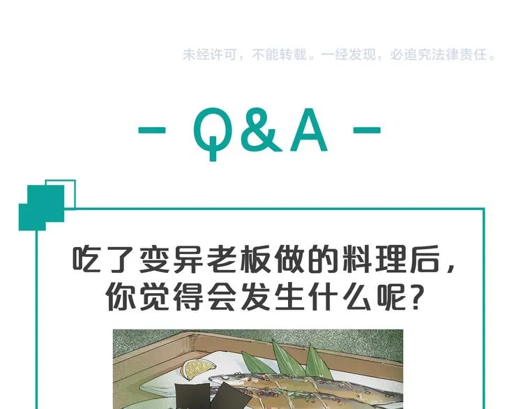 第378页