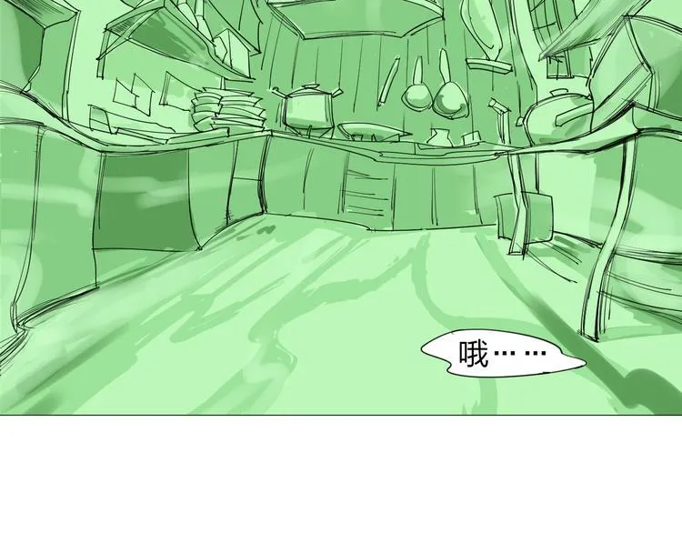 第261页