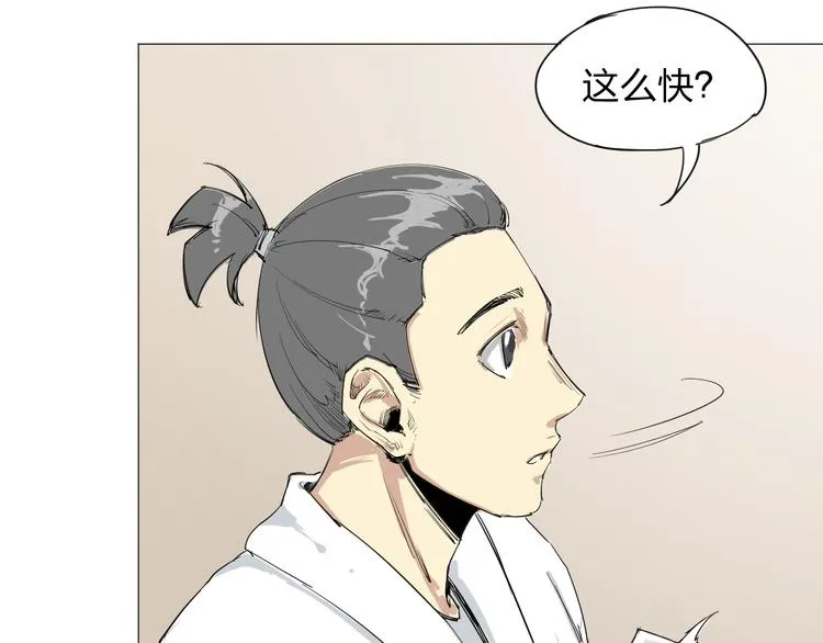 第345页