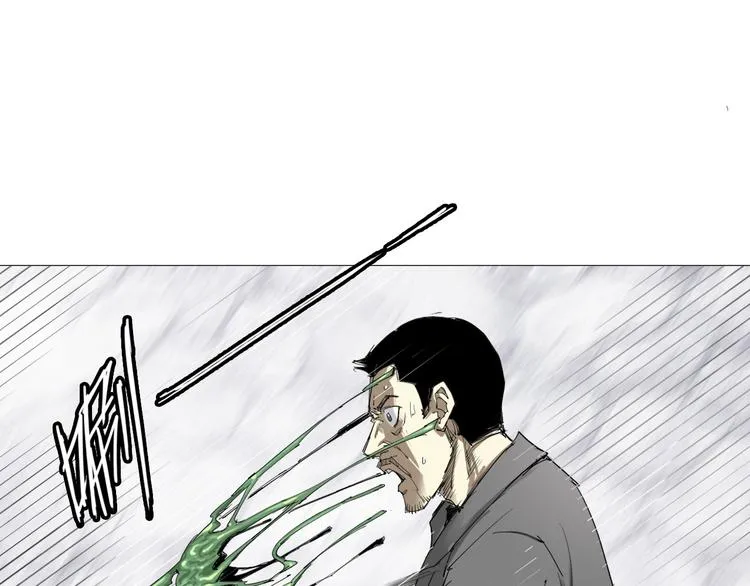 第201页