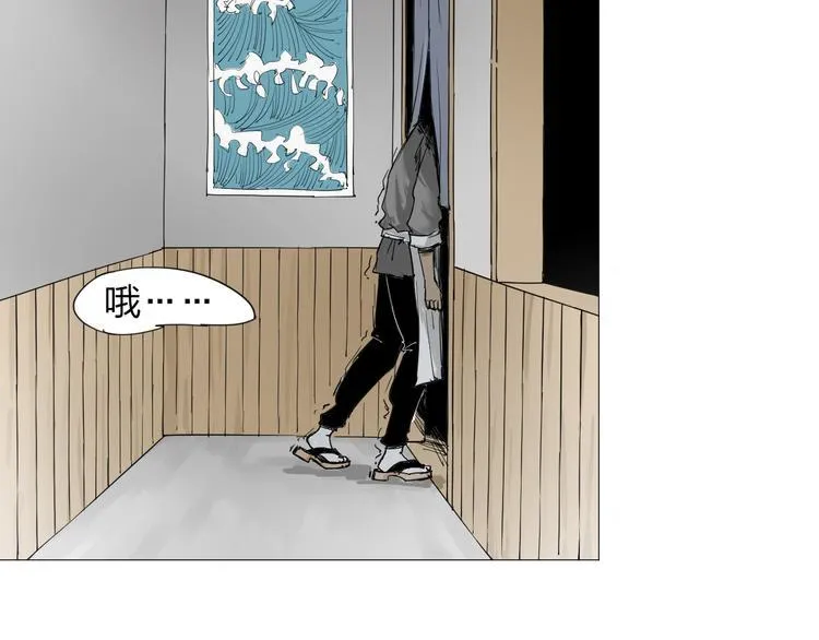第246页