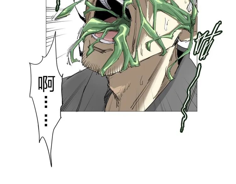 第213页