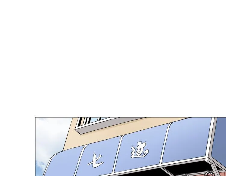 第231页