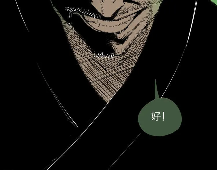 第369页