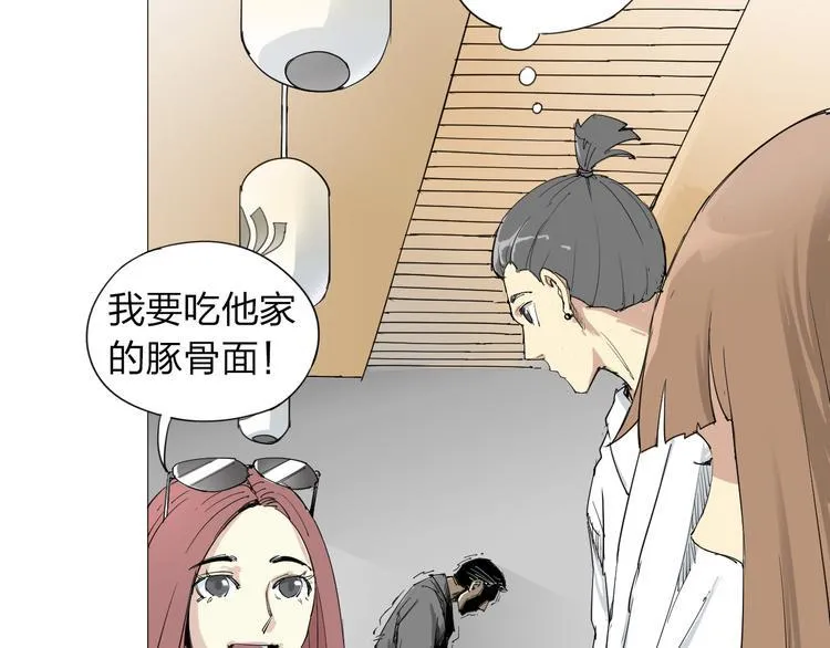 第240页