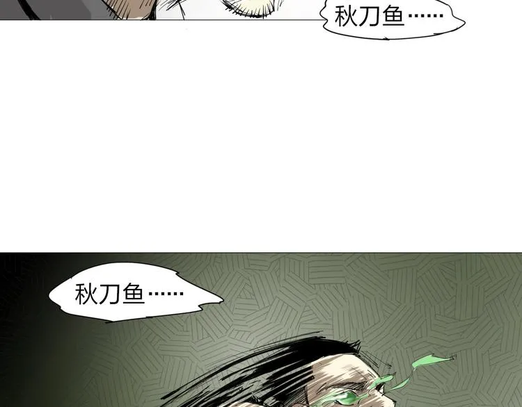 第300页