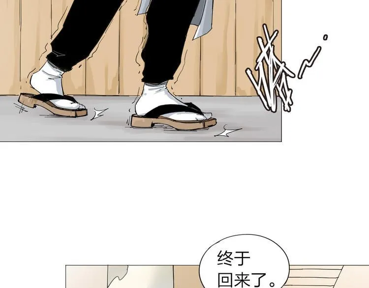 第237页